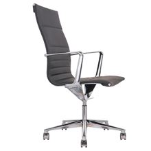 Kancelářské křeslo 9040 SOPHIA EXECUTIVE